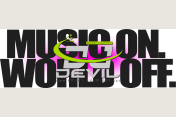 DJ Devil - Ihr Hochzeits- und Event DJ