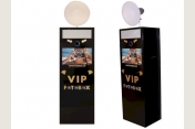 VIP Fotobox